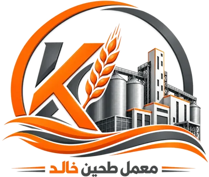 شعار معمل طحين خالد